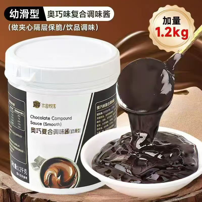 코코아 쿠키 스프레드