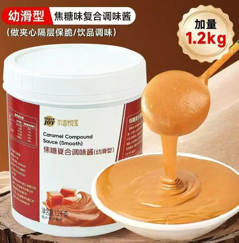 비스킷 스프레드란 무엇입니까? 